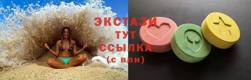 Ecstasy Cube  kraken как войти  Нижняя Тура 