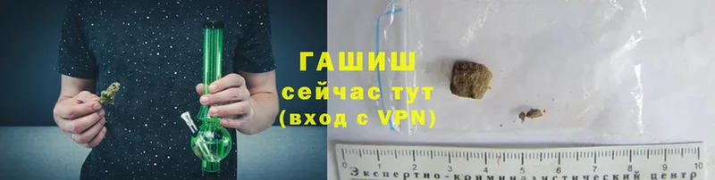 mega рабочий сайт  Нижняя Тура  ГАШИШ Ice-O-Lator 